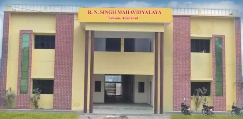 R N Singh Mahavidyalaya Allahabad